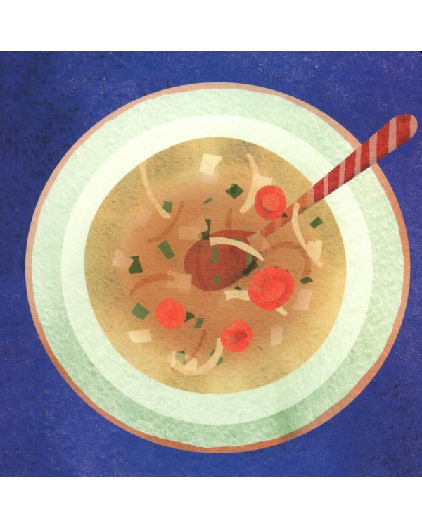 Где твой завтрак?