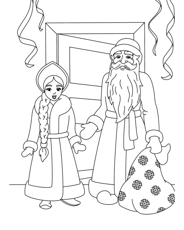 Монстрики празднуют Новый год: книжка-раскраска с наклейками