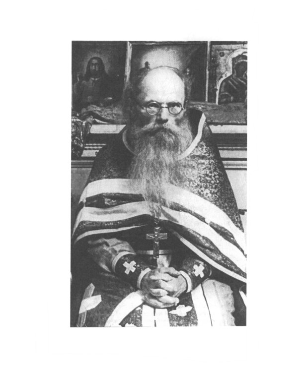 Путь ко спасению - покаяние