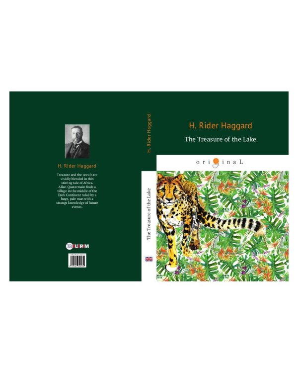 The Treasure of the Lake