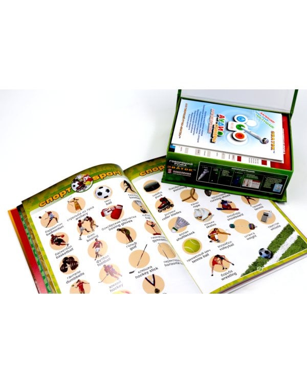 Говорящий англо-русский и русско-английский словарь с картинками; Говорящая ручка (память 8Гб + аудиостикеры): Комплект