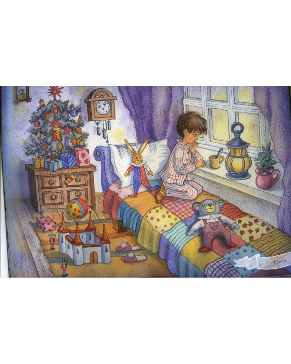 Лучшие книги малышу: Груффало; Золотой голубь (комплект из 2-х книг)