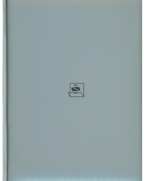 Сохранить как… или Остановка времени