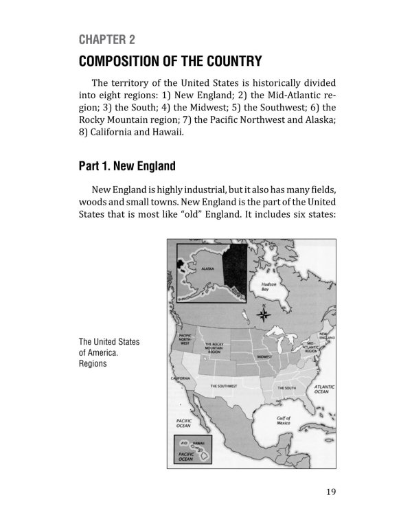 США = USA: пособие по страноведению: 2-е изд., испр (книга на англ.яз.)