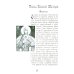 Заступница усердная. 43 молитвы к Божией Матери пред Ее святыми иконами
