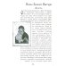 Заступница усердная. 43 молитвы к Божией Матери пред Ее святыми иконами