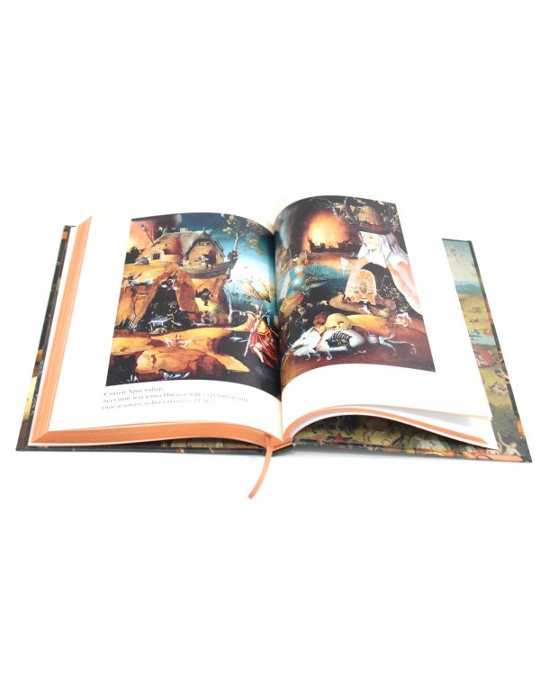 Призраки Иеронима Босха: уникальная книга ужасов по мотивам бессмертных картин