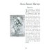 Заступница усердная. 43 молитвы к Божией Матери пред Ее святыми иконами