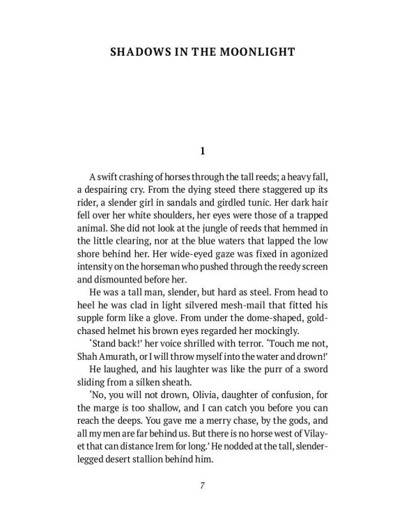 Conan the Barbarian: на англ.яз