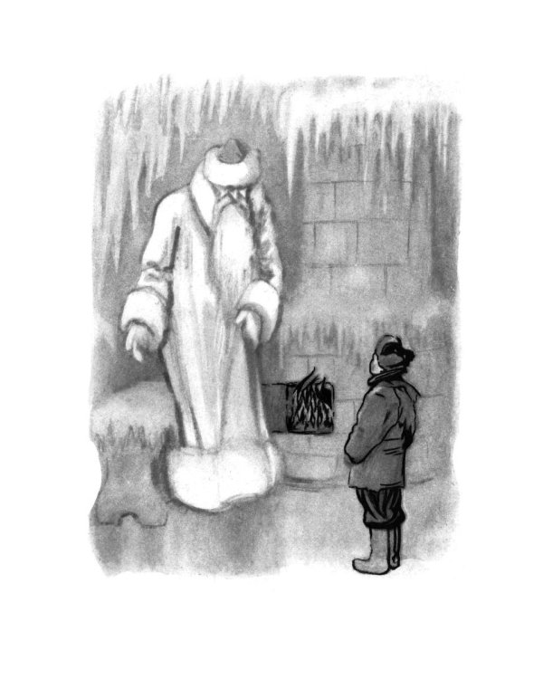 Сказка о потерянном времени: сказки, пьесы