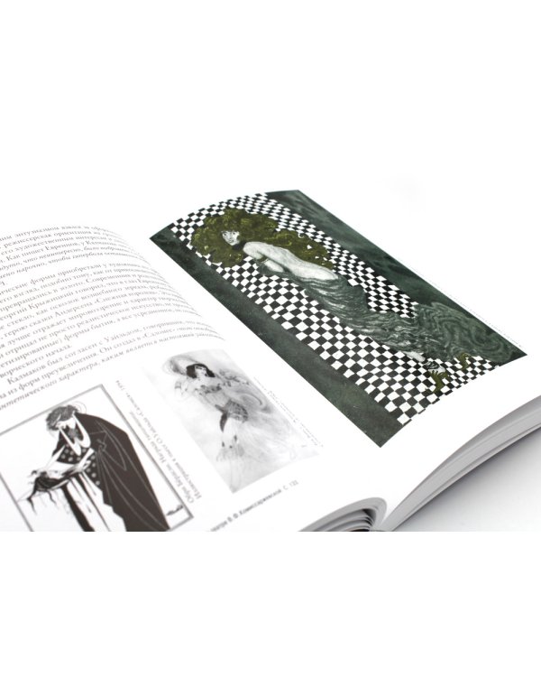 Николай Калмаков