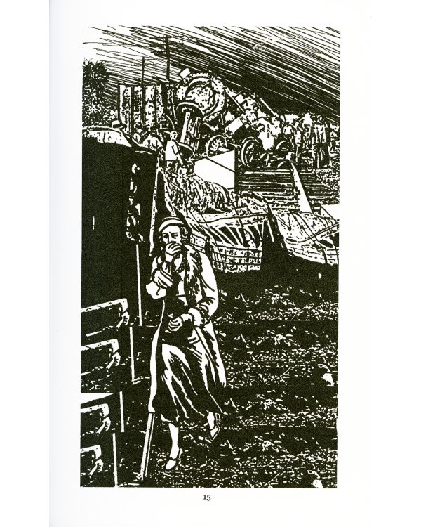 Руки Орлака: роман, повесть, рассказы