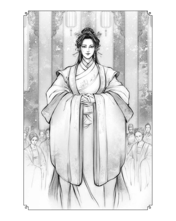 Поэма о Шанъян. Т. 1-2 (в одной книге)