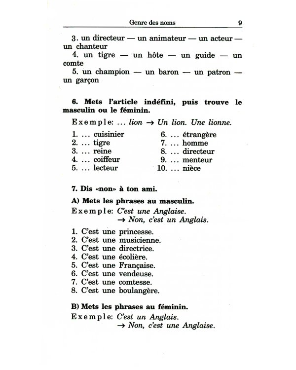 Сборник упражнений по грамматике французского языка для школьников. 6-9 кл. 2-е изд., перераб. и доп.