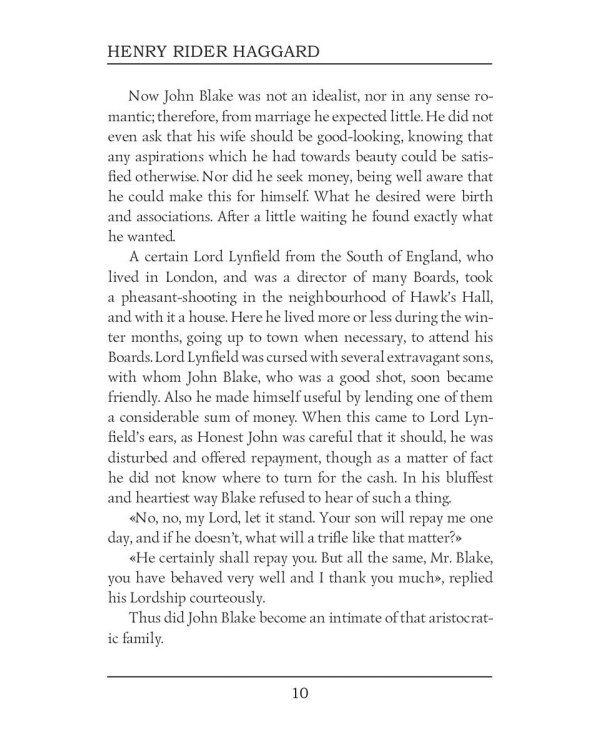 Love Eternal = Вечная любовь: на англ.яз