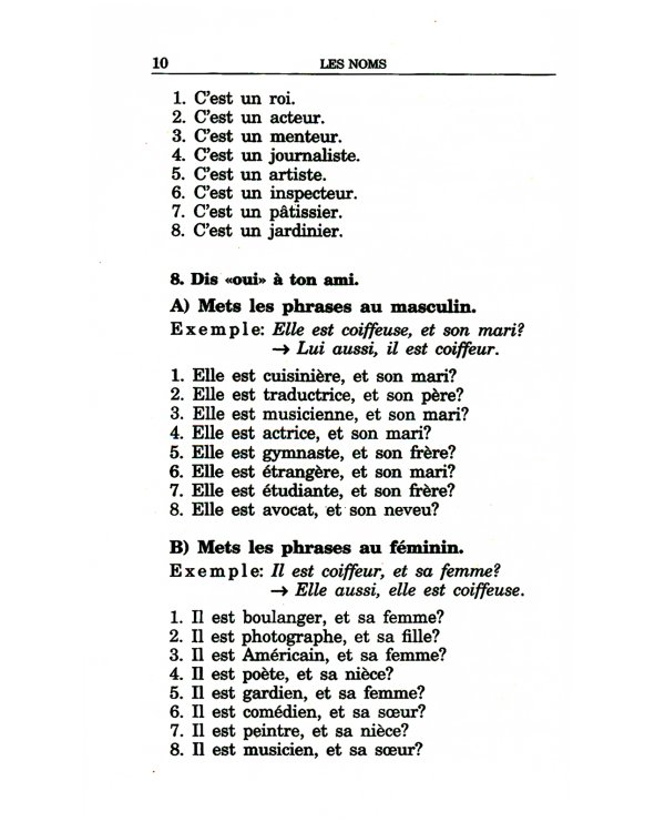 Сборник упражнений по грамматике французского языка для школьников. 6-9 кл. 2-е изд., перераб. и доп.
