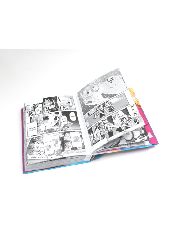 Госпожа Кагуя: В любви как на войне. Любовная битва двух гениев 2. Книги 3-4: манга