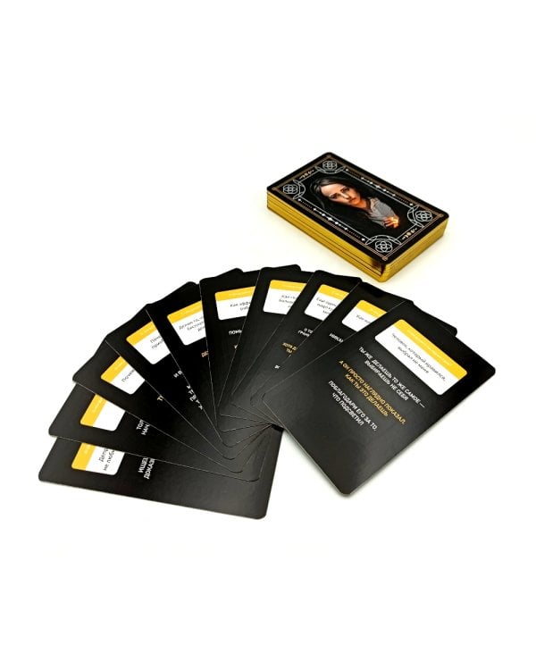 Спроси ведьму. Карты, которые знают о тебе все (55 карт + инструкция)