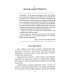 Школа жизни. Трактат о начальной ступени образования, основанного на принципах гуманно-личностной педагогики