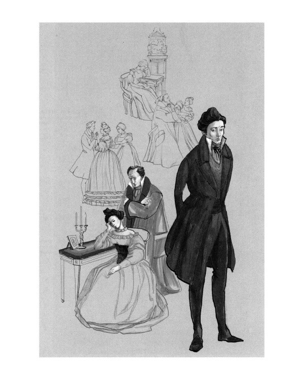 Горе от ума