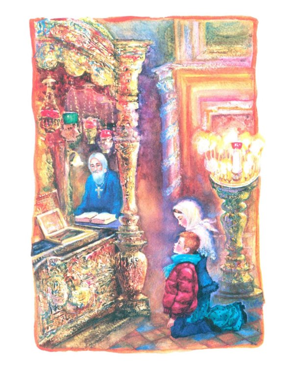 Чудо января. Святочные рассказы