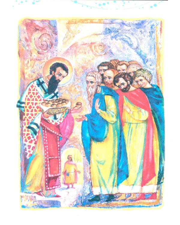 Чудо января. Святочные рассказы