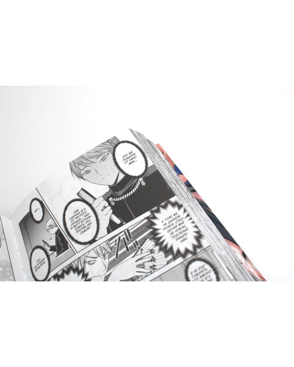 Госпожа Кагуя: В любви как на войне. Любовная битва двух гениев 3. Книги 5-6: манга