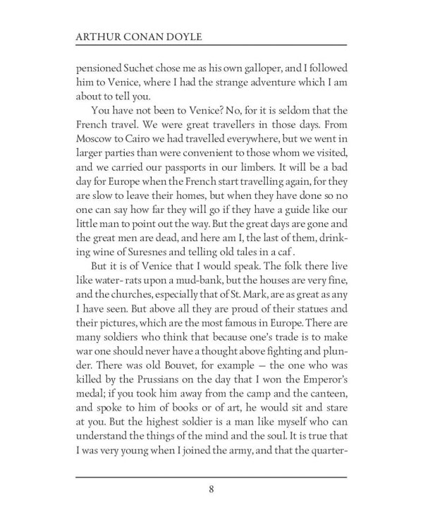 The Adventures of Brigadier Gerard III = Подвиги бригадира Жерара III: на англ.яз