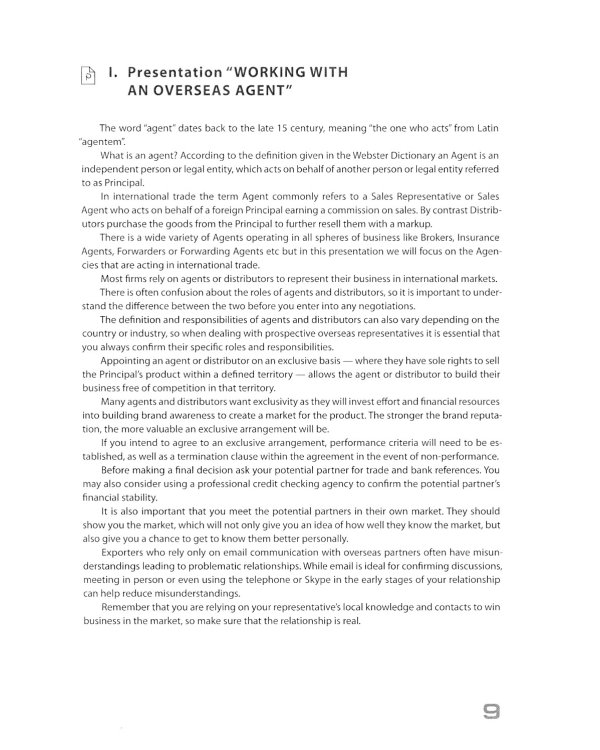 Английский язык. Деловая коммуникация: новый уровень = Business communication: new level: Учебное пособие: уровень С1. В 3 ч. Ч 1