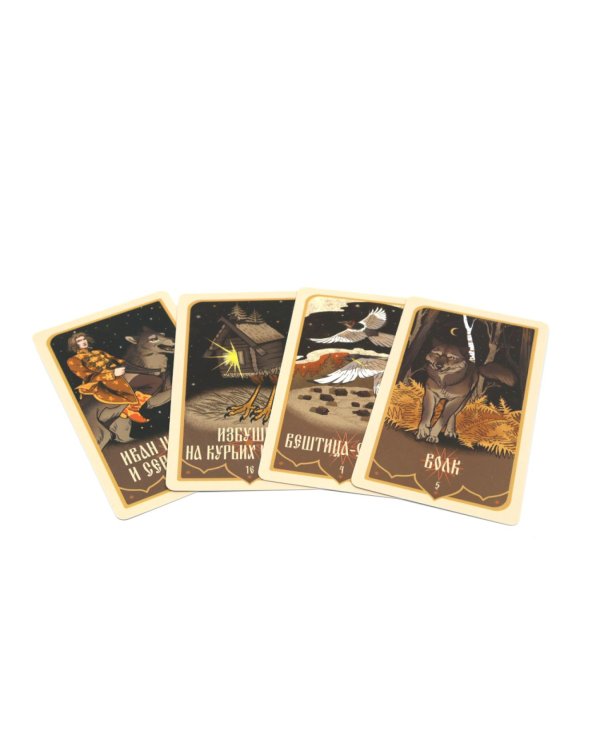 Зеркало русской сказки. Метафорические карты для обретения внутреннего покоя (52 карты + руководство)