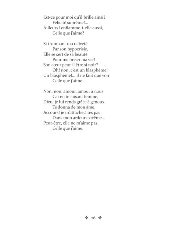 Блуждающий огонь.Стихотворения и поэмы