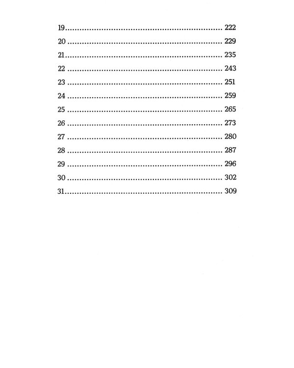 Роман с книгой (комплект из 4-х книг)