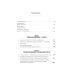 Спиральная динамика на практике:  Модель  развития личности, организации и человечества