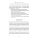 Спиральная динамика на практике:  Модель  развития личности, организации и человечества