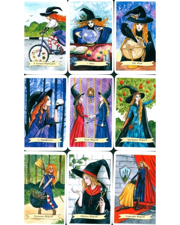 Таро счастливой ведьмочки. Карты для ярких предсказаний и чудесных сюрпризов. Мини-колода