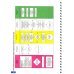 Тактика клинической лабораторной диагностики: практическое руководство