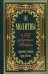 Молитвы к 125 угодникам Божиим, ходатаям наших пред Богом