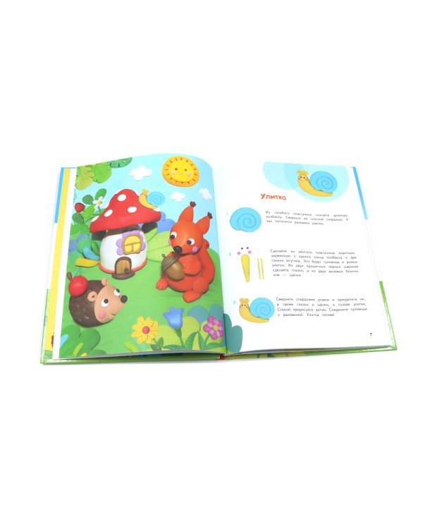 Лепим из пластилина