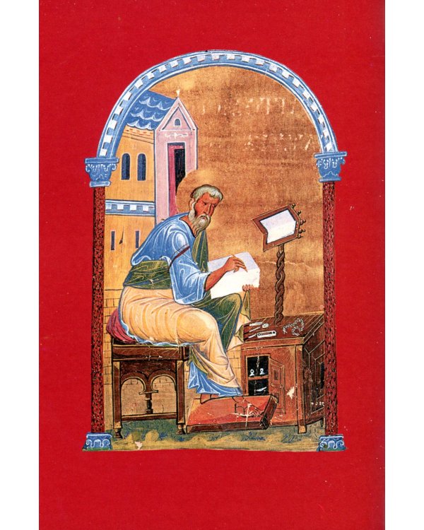 Евангелие подарочное (кожа, золотой обрез, закладка)