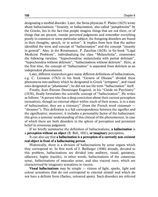 Psychiatry: textbook = Психиатрия