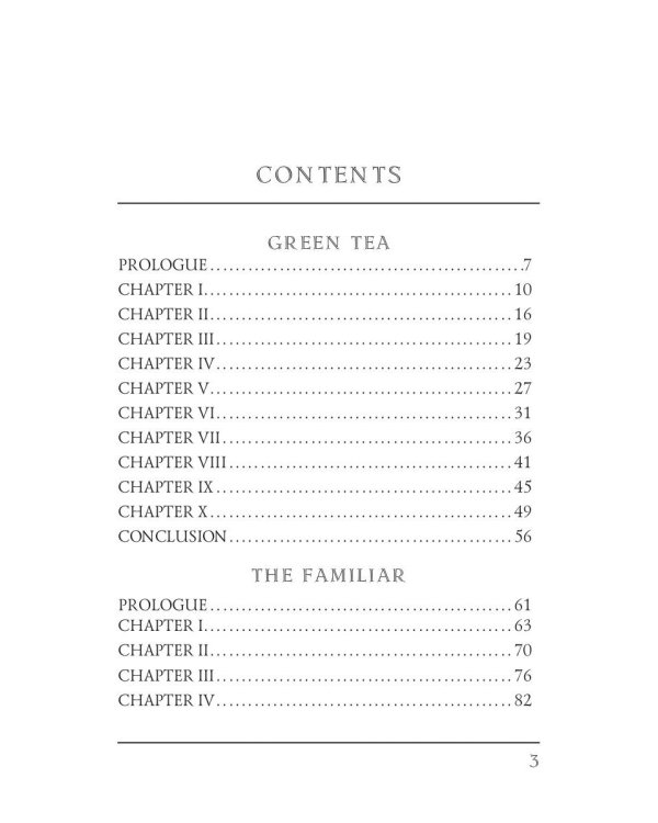 In a Glass Darkly 1. Green Tea, The Familiar & Mr. Justice Harbottle = Сквозь тусклое стекло 1: на англ.яз
