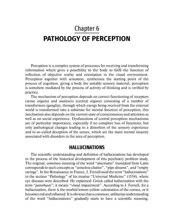 Psychiatry: textbook = Психиатрия