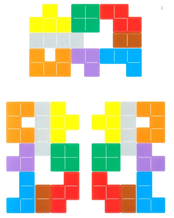 Мышкин тетрис. Увлекательные задачи для детей 5–10 лет