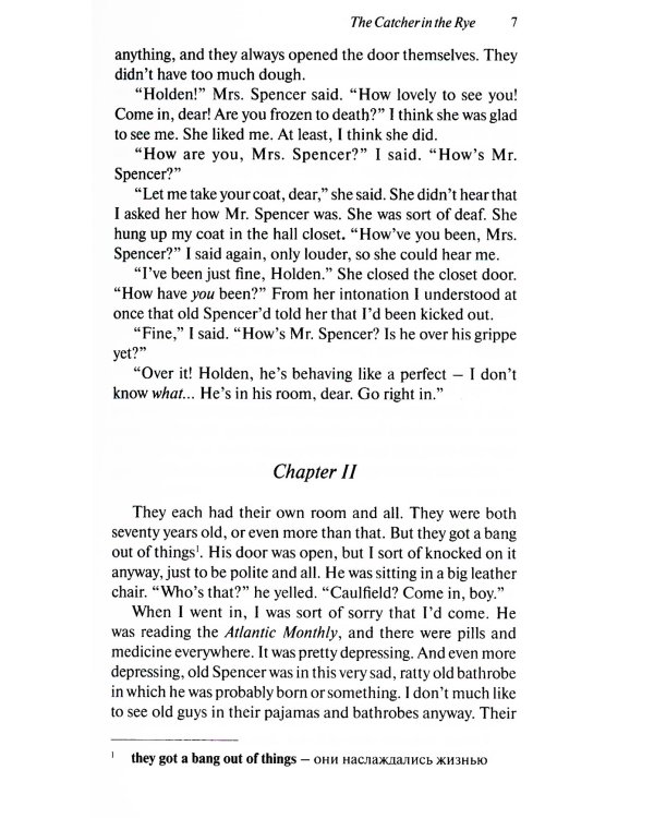 The Catсher in the Rye = Над пропастью во ржи: книга для чтения на англ.яз. Pre-Intermediate