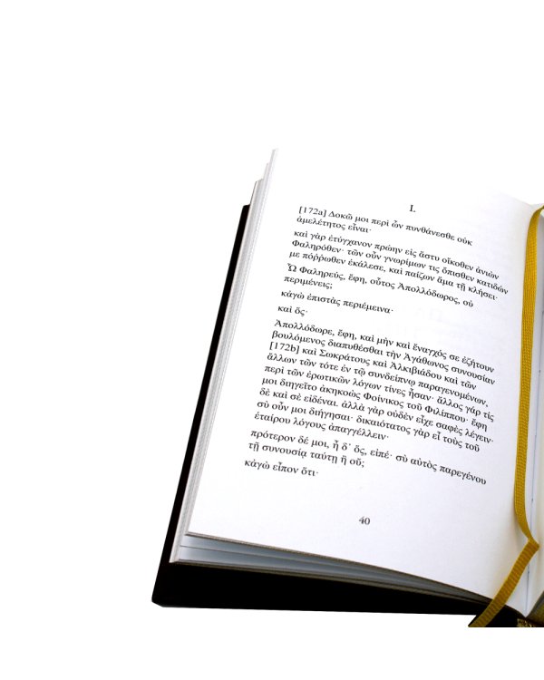 ОЛИП. Пир (золот. тиснен.)