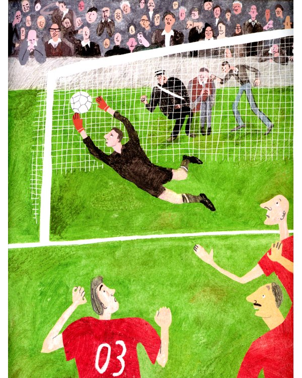 Оле,оле,оле