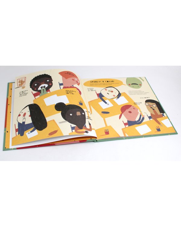 Тайная жизнь соплей; Тайная жизнь вирусов (комплект из 2-х книг)