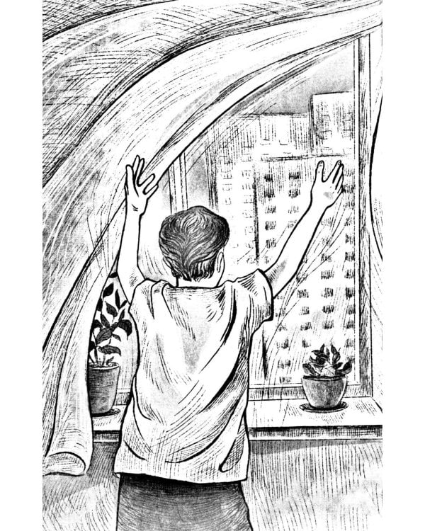 Найдись, прошу!