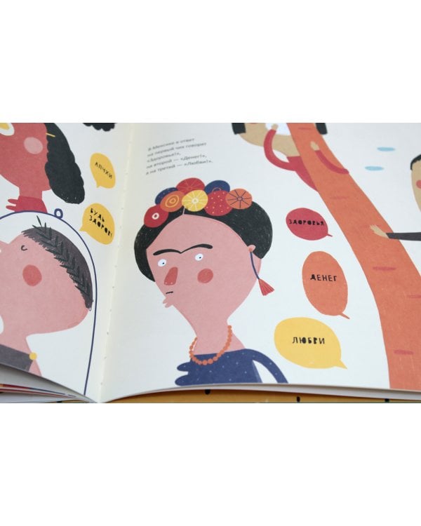 Тайная жизнь соплей; Тайная жизнь вирусов (комплект из 2-х книг)