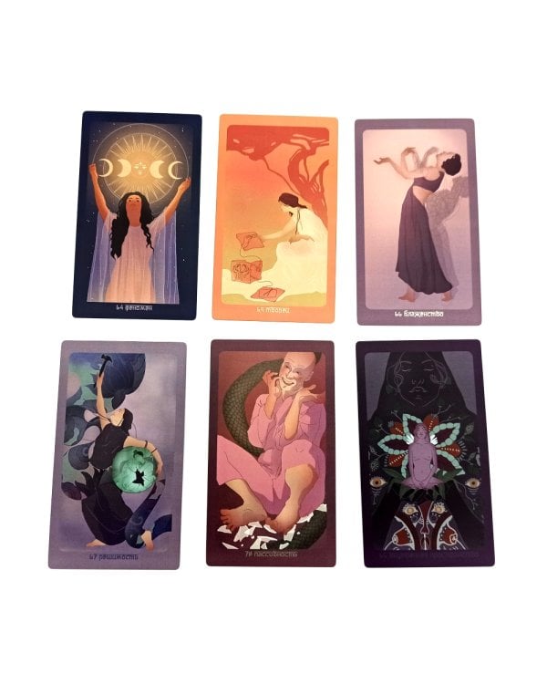 Лила. Метафорические карты (72 карты + руководство)